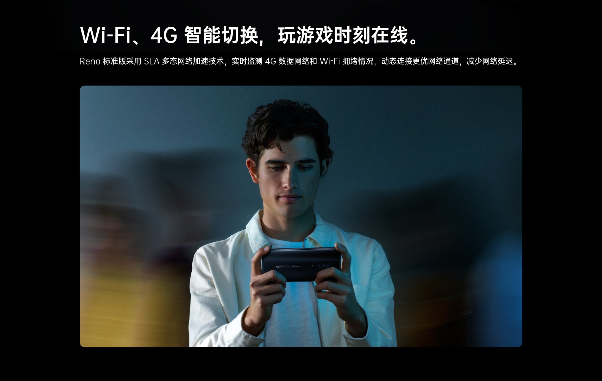 opporeno壁纸,opporeno图片大全 oppo reno opporeno手机全面屏正品官方旗舰新品全网通4800万超清拍照