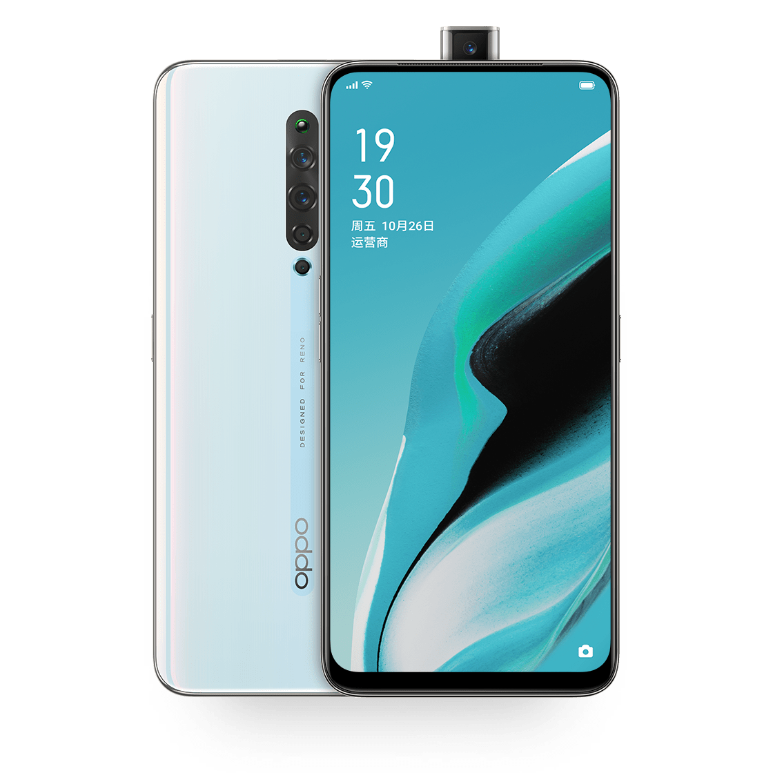 【oppo reno2 z 晨雾白 全景屏手机】最新报价_配置参数_图片-oppo