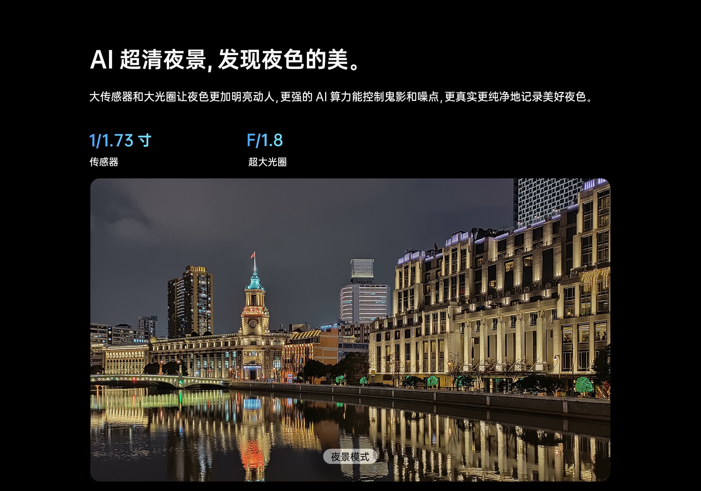 59 手机专区 59 oppo 59 reno3 品牌 oppo  商品名称 oppo reno