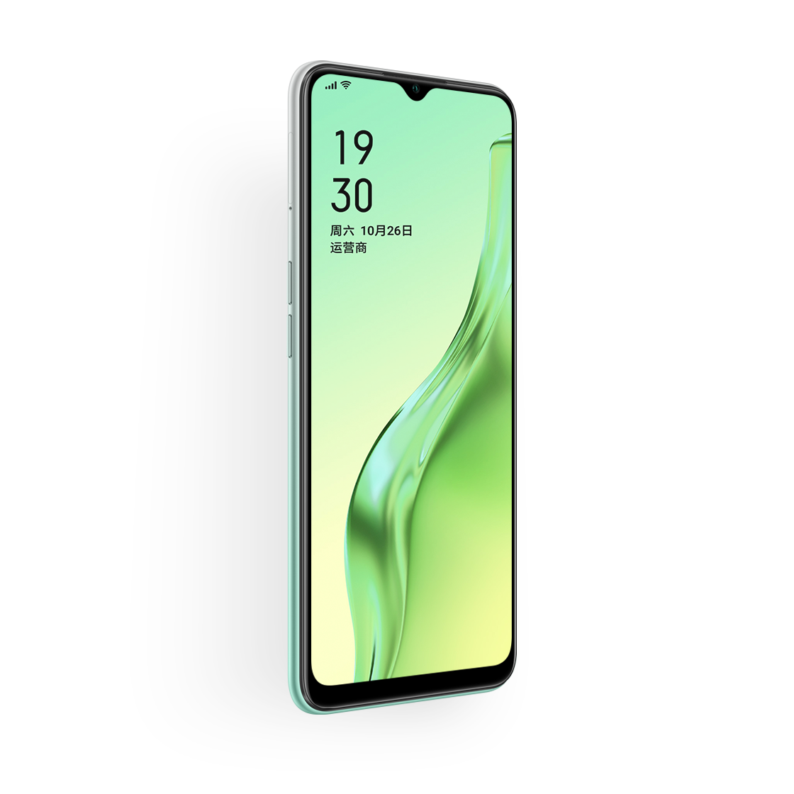 oppo a8 4g 64g 天青色