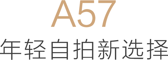 a57