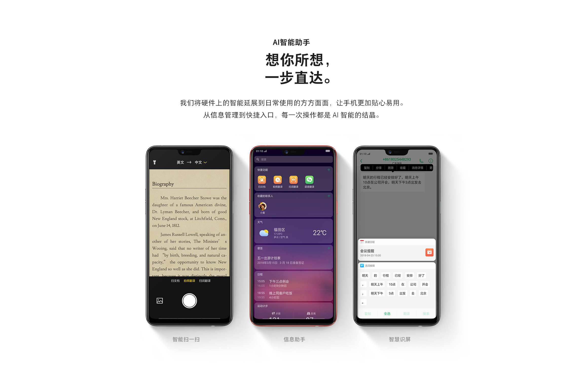 201804240204435adeced7953f6.jpg