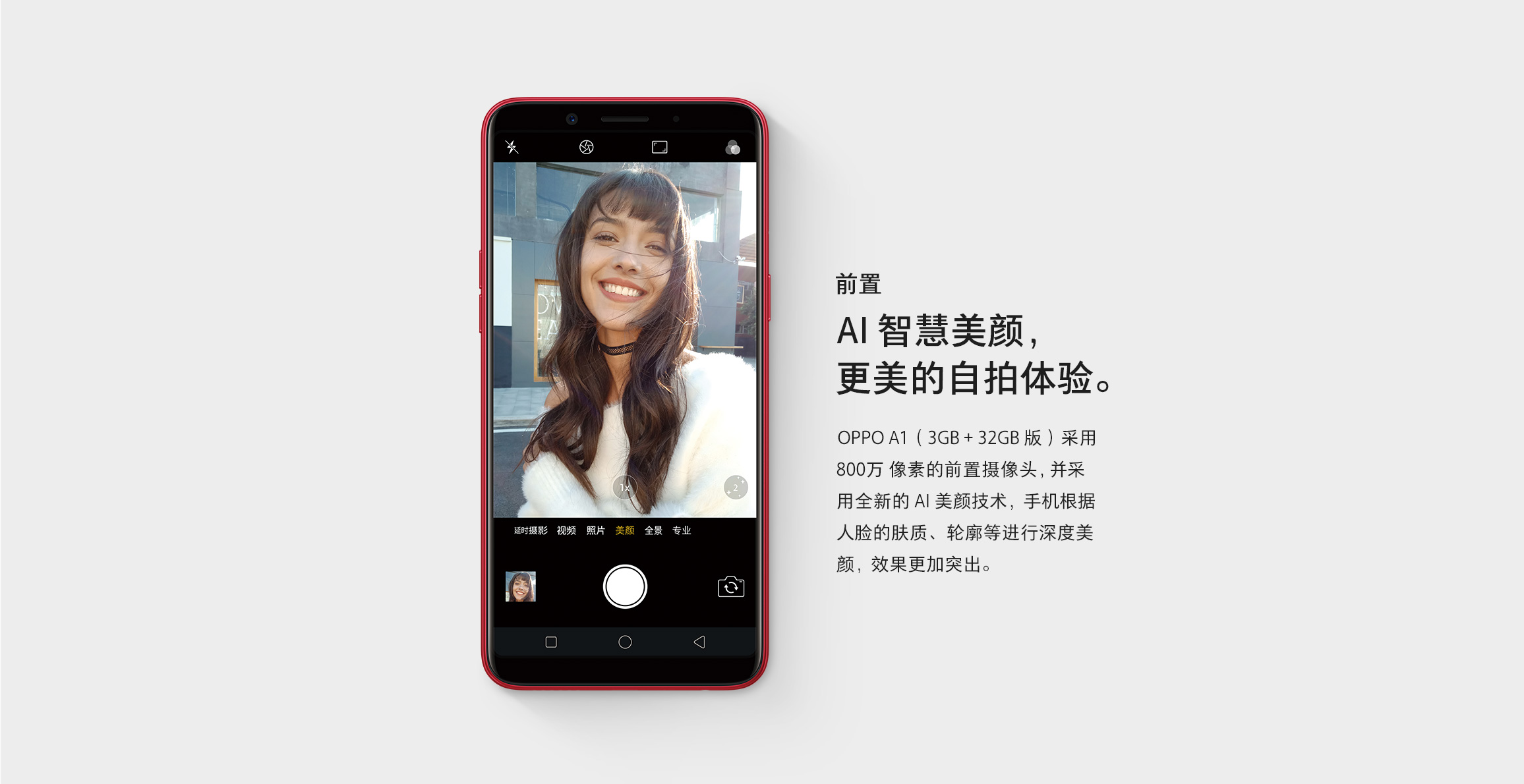 201805030905335aea658563fa4.jpg