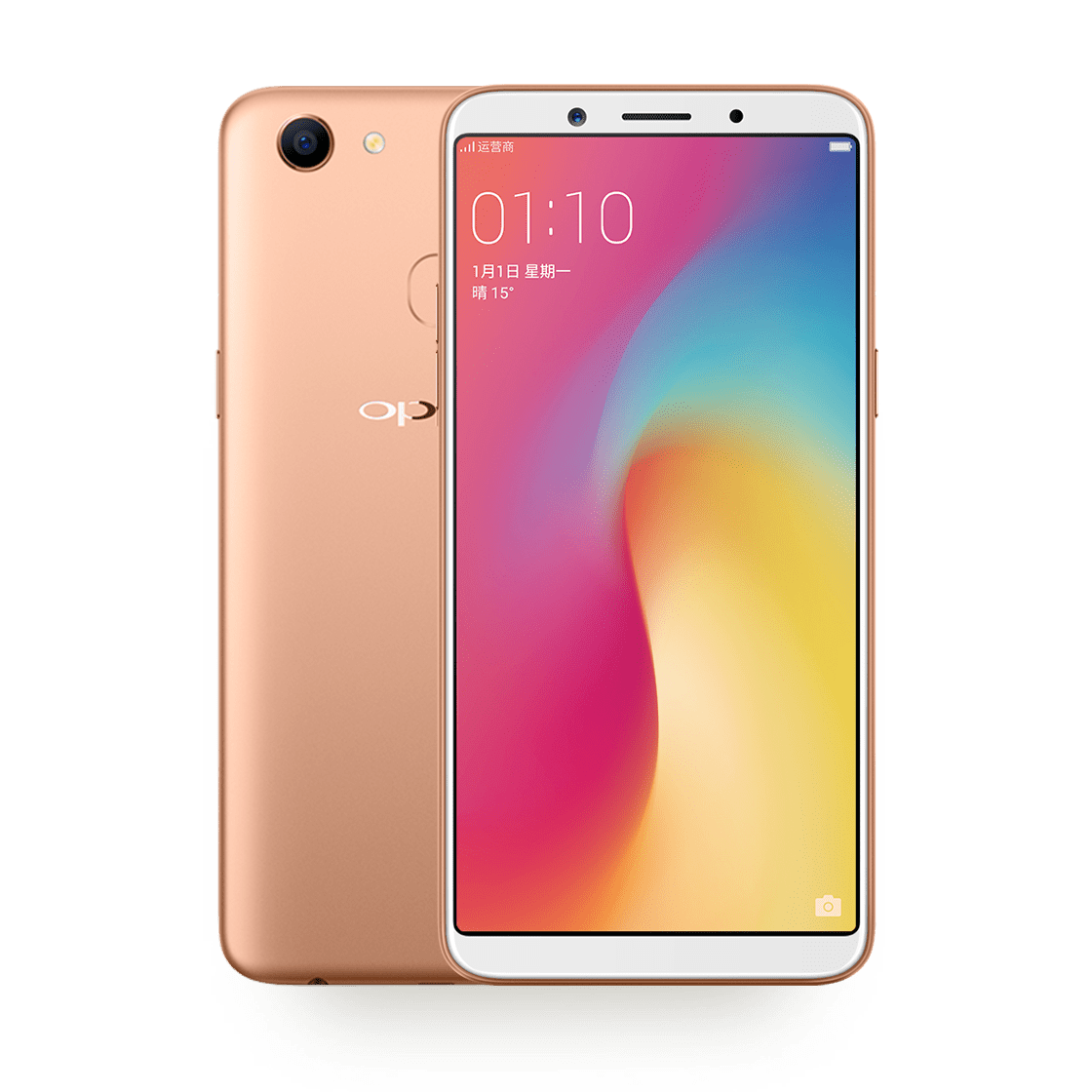 【oppo a73】最新报价_配置参数_图片-oppo智能手机官网