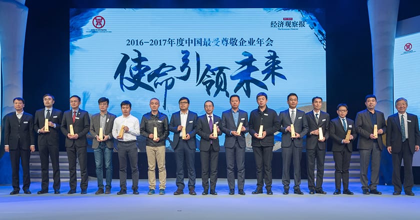 『OPPO智能手机品牌』OPPO手机公司简介|O