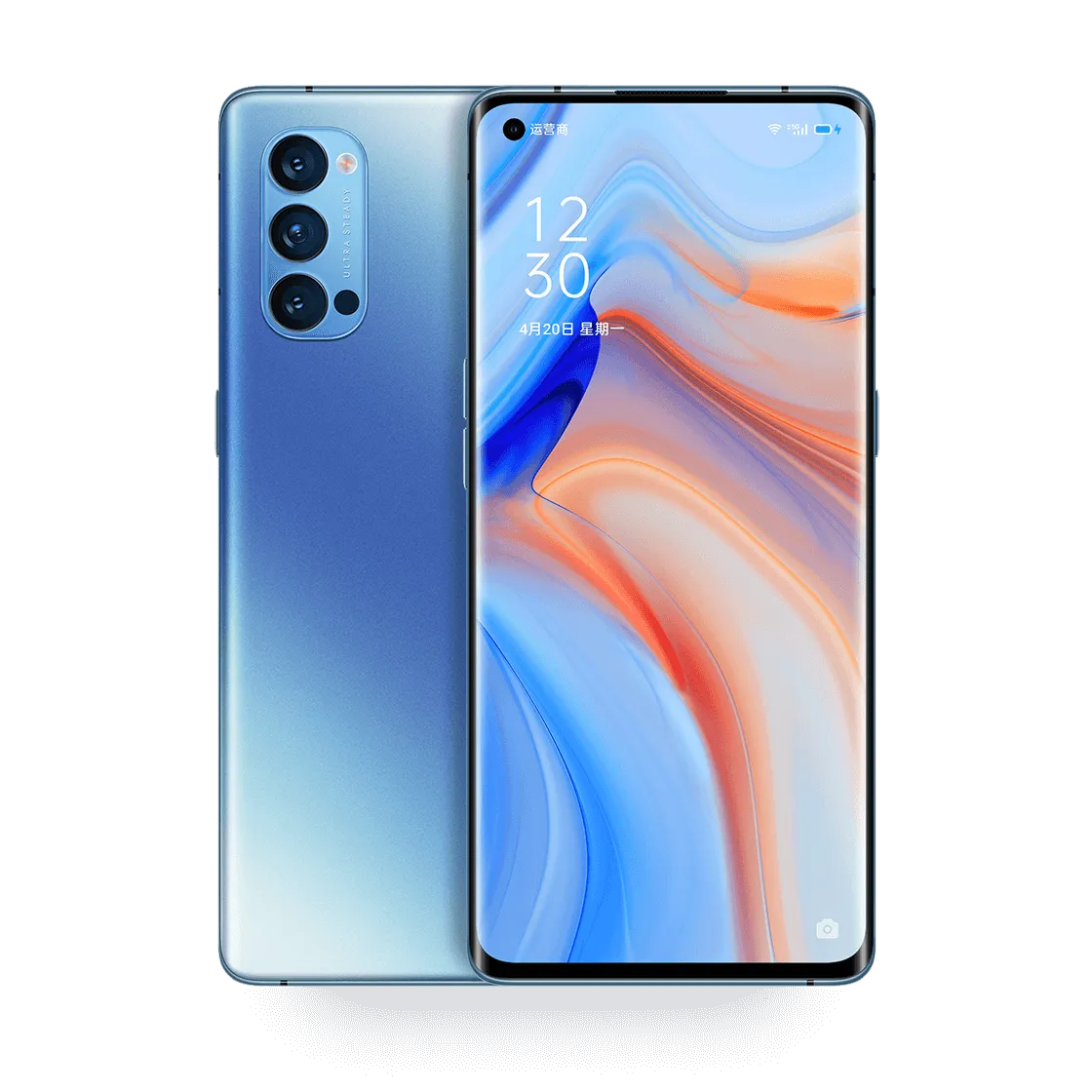 Oppo Reno 4 Pro 5G Price in Nepal