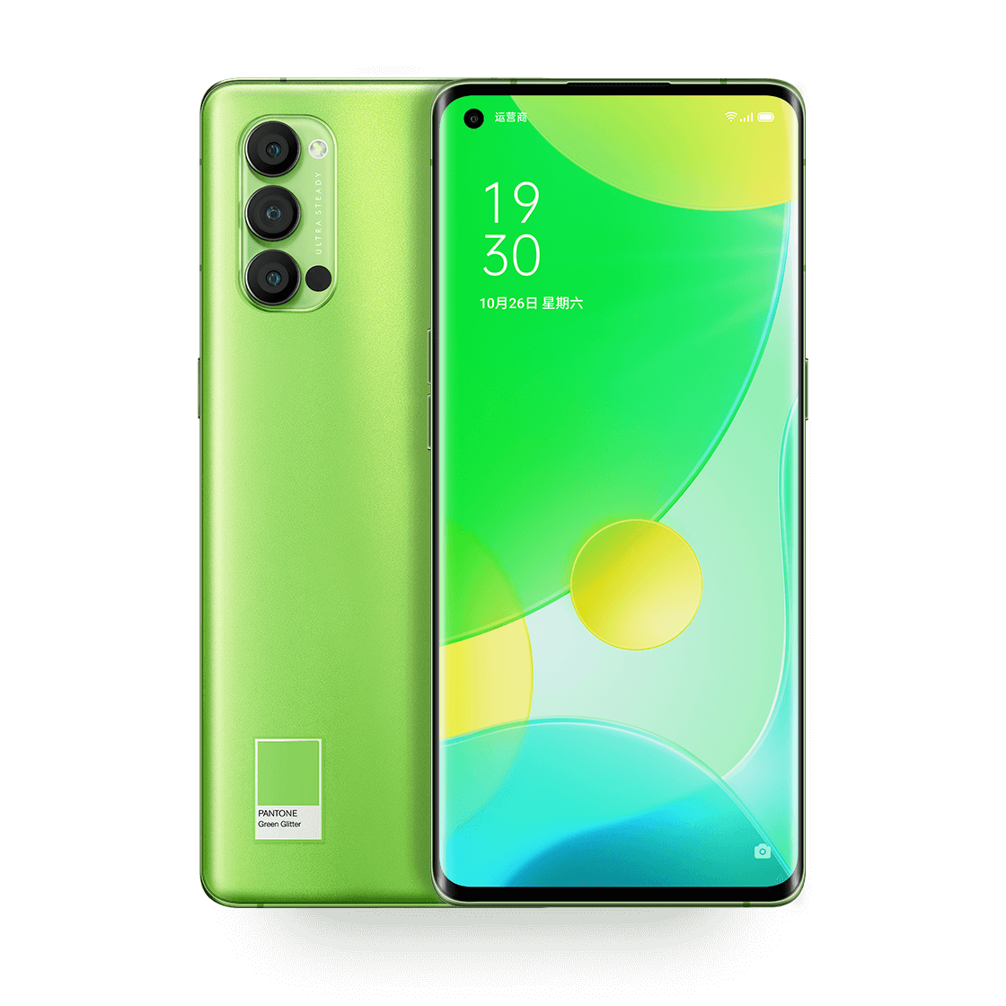 Oppo reno 4 pro 5g. Oppo Reno 4 Pro. Oppo reno4 Pro 5g 12+256gb. Oppo Reno 5pro 2021. Oppo Reno 4 4g