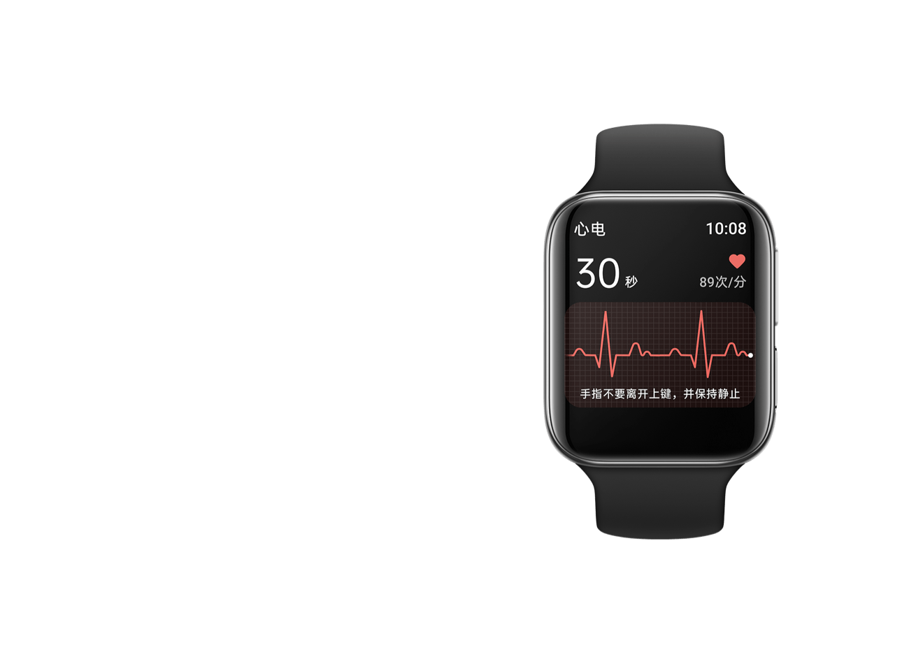 OPPO Watch ECG