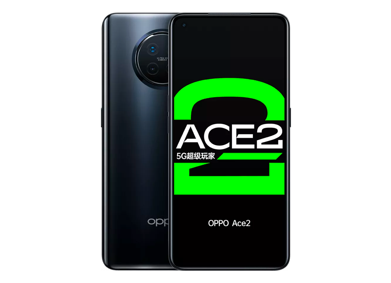 Ace2 月岩灰