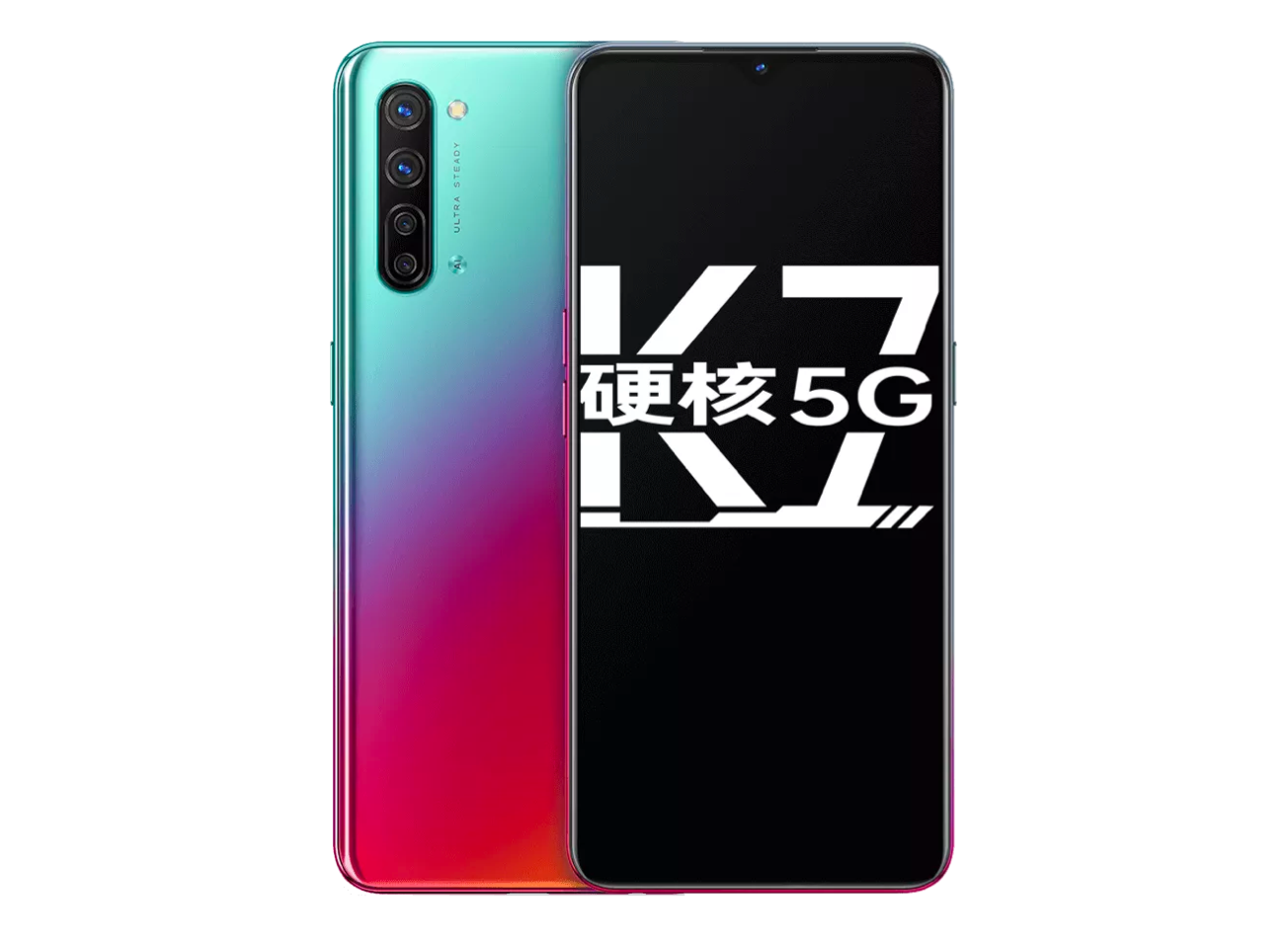 K7 流焰