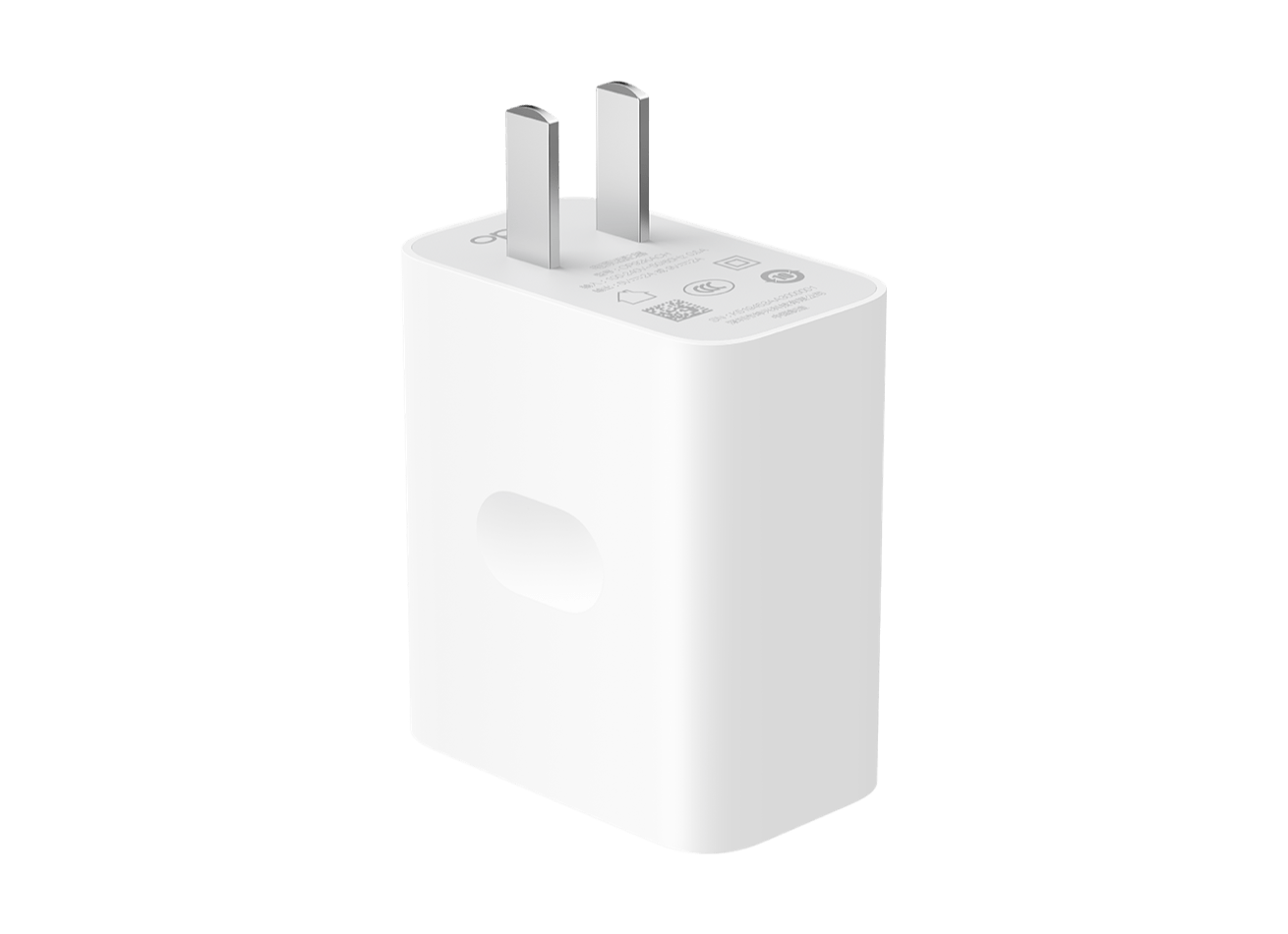 18W 快充电源适配器
