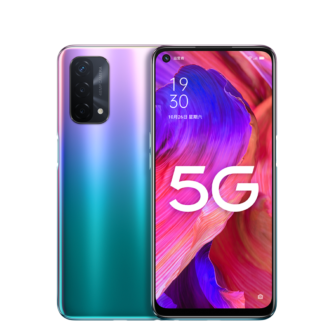 OPPO A93 极光 8G+256G