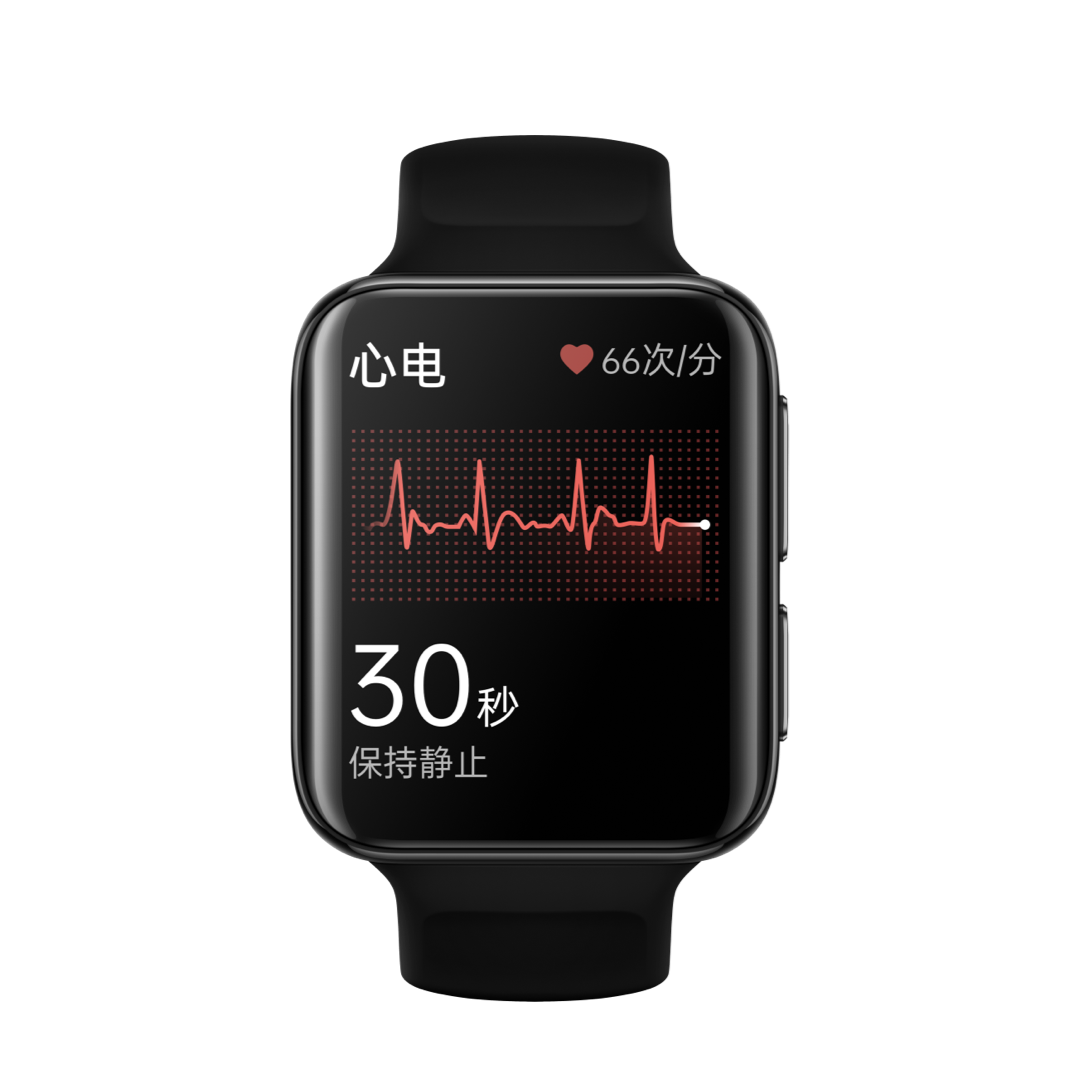 OPPO Watch 2 ECG版