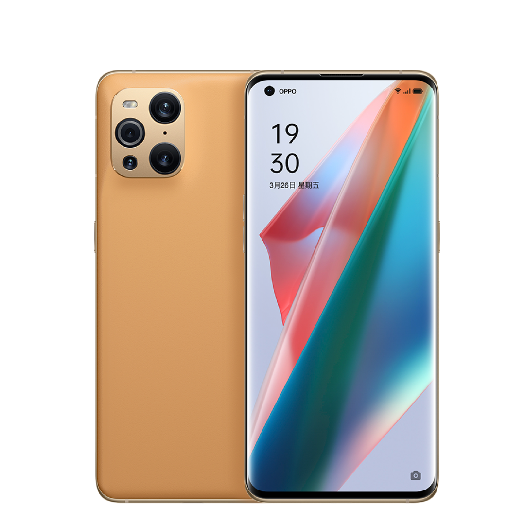 OPPO Find X3 宇宙摩卡 8G+128G