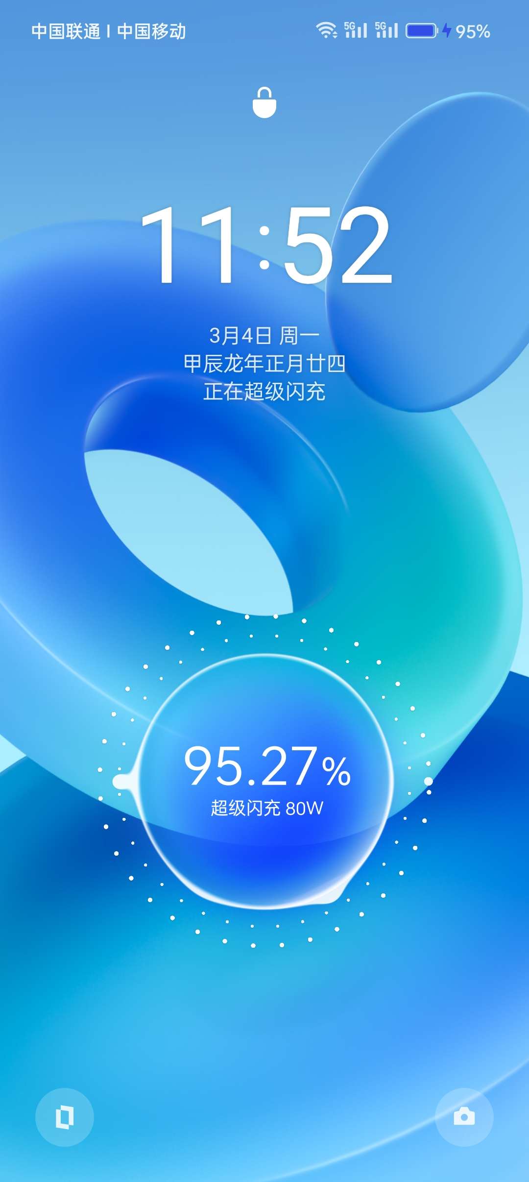 商品详情评论图片