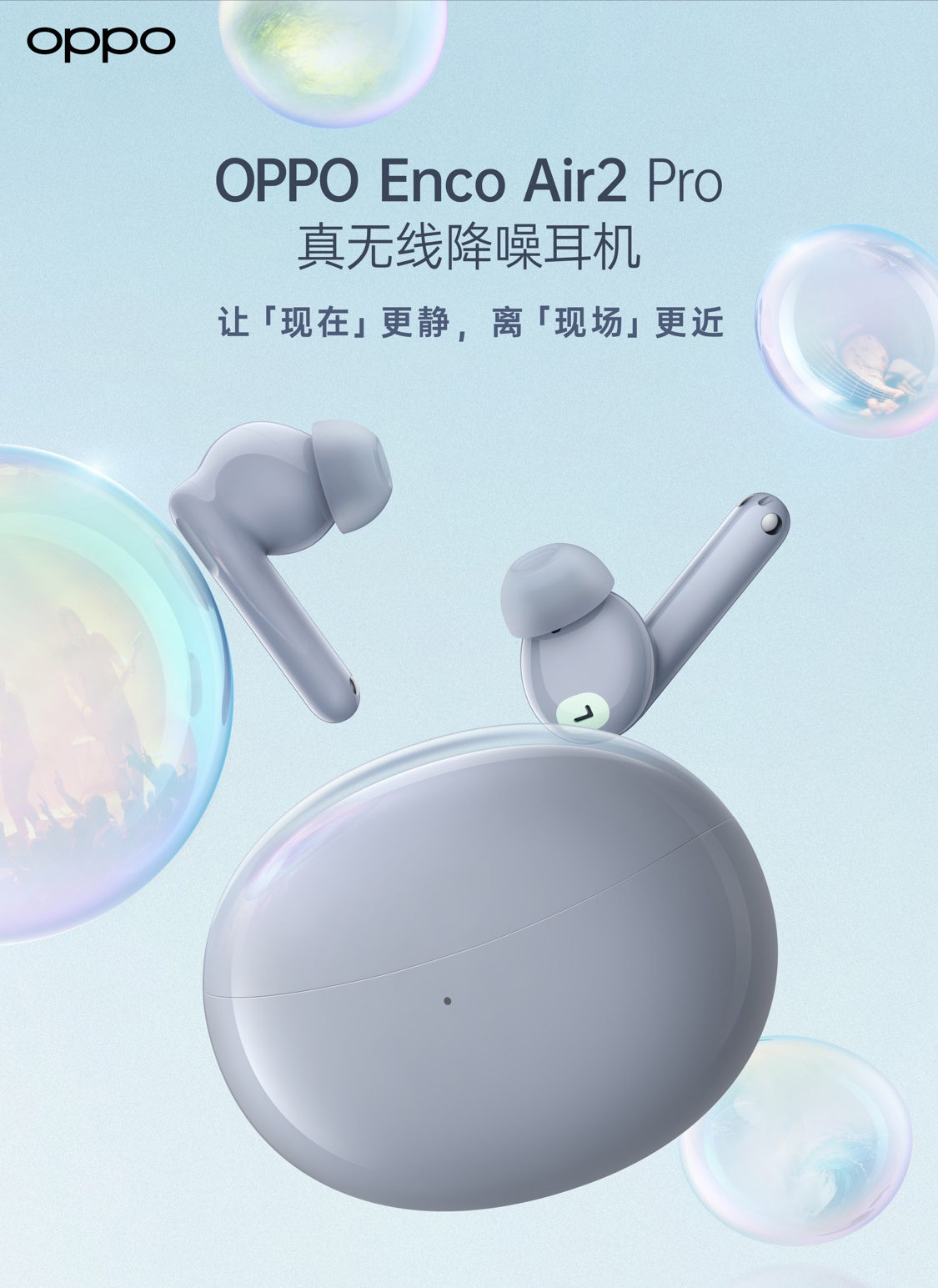 OPPO Enco Air2 Pro