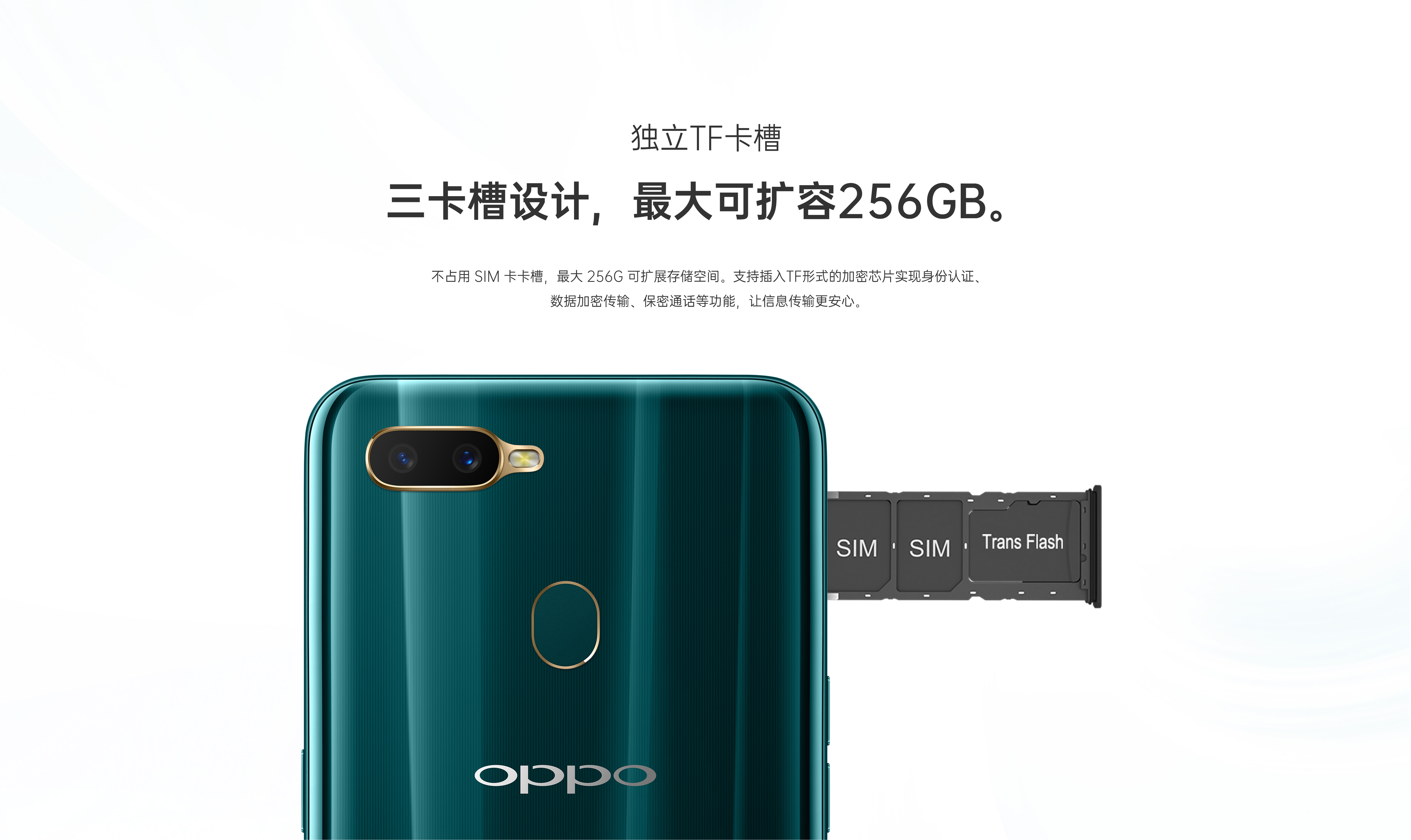 Смартфон oppo a78 8 256gb