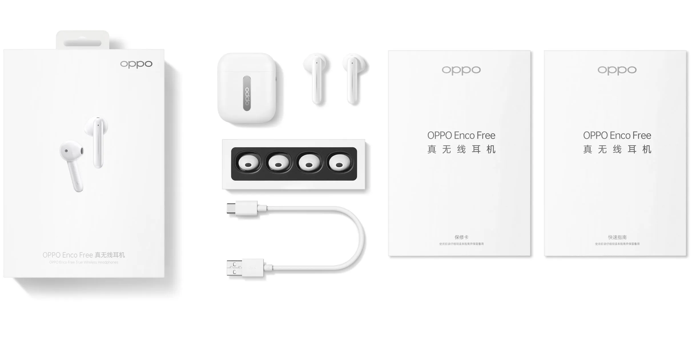 Oppo Enco Free真无线耳机